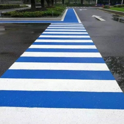 人行横道沥青改色