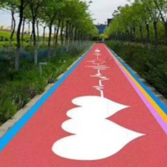 景观道路沥青改色